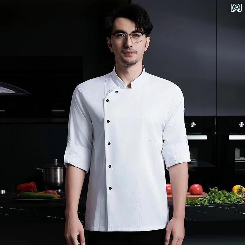 コックコート 長袖 メンズ 秋冬 厨房服 飲食 西洋料理 ホテル 後厨房 トップス