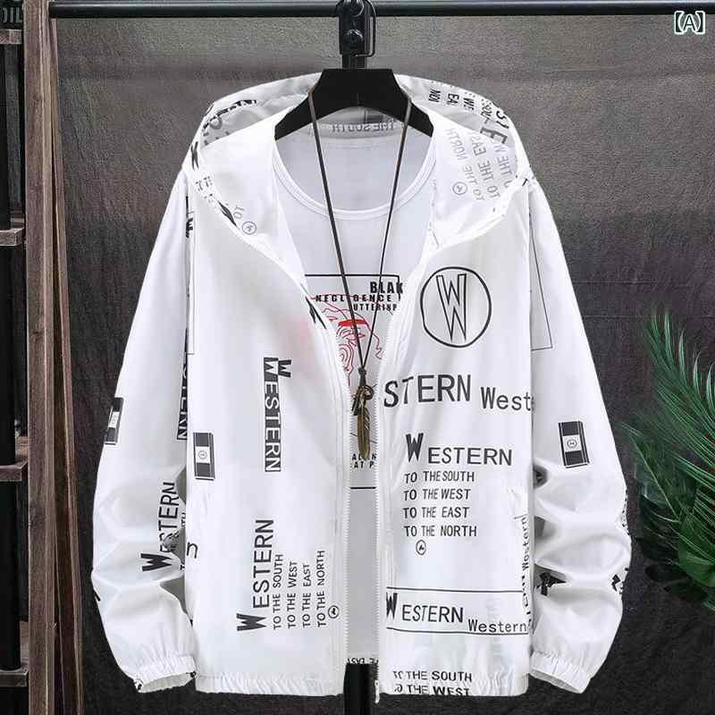 アウター 男性用 カジュアル パーカー 薄手 接触冷感 UVカット 紫外線対策 スポーツ アウトドア 春夏