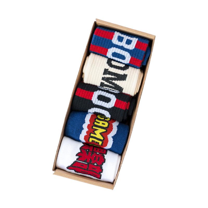 靴下 男性用 吸汗 スケートボード ソックス ロング丈 韓流 ストリート 個性 ペア