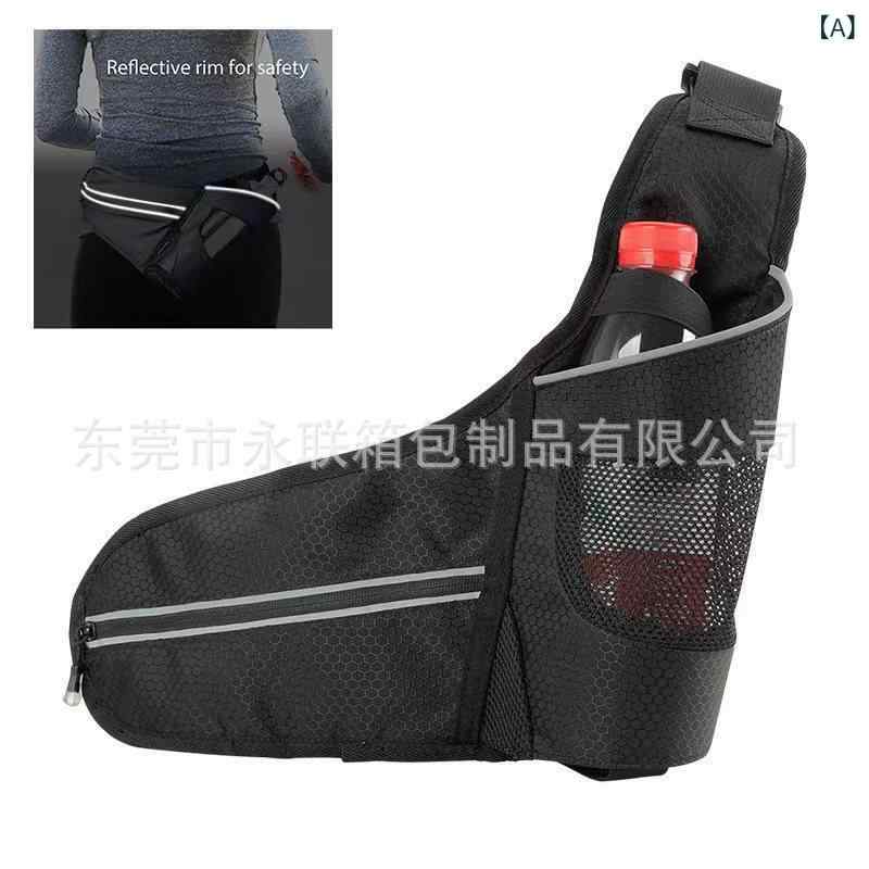 ウエストポーチ 男女兼用 ランニング ジョギング ウォーキング 散歩 スポーツ アウトドア 運動 防水 軽量 多機能 ペットボトルホルダー付き2