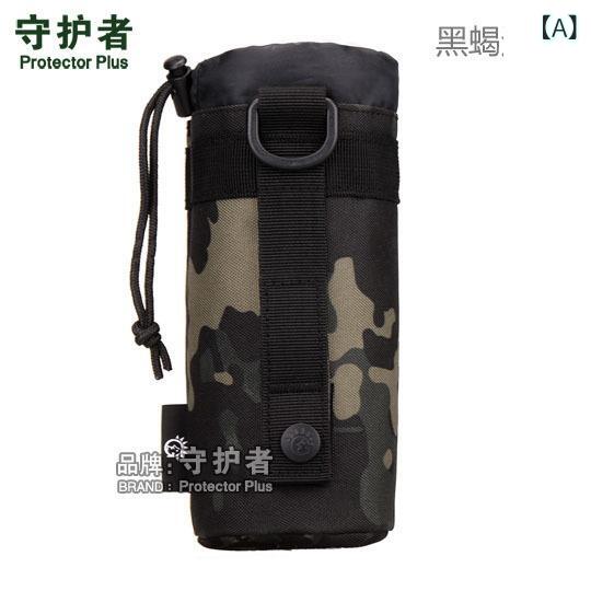 水筒 アウトドア スポーツ 水筒ケース ウォーターボトル カバー 帆布 キャンプ 登山 ハイキング サバイ..