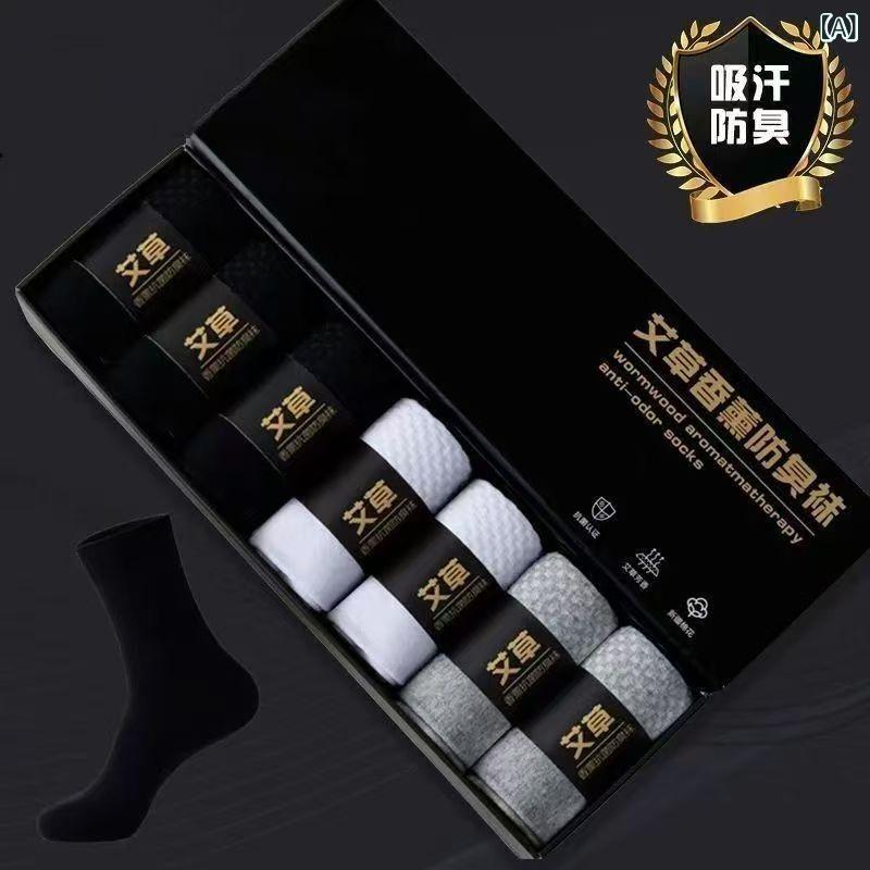 靴下 男性用 7足組 艾草 香料 防臭 快適 ...の紹介画像2