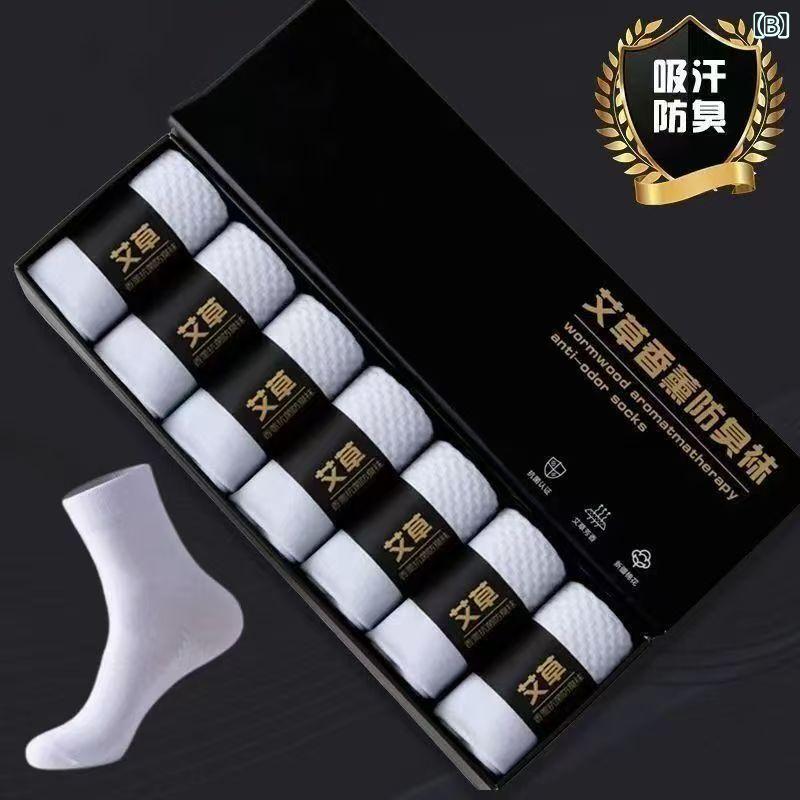 靴下 男性用 7足組 艾草 香料 防臭 快適 ...の紹介画像3