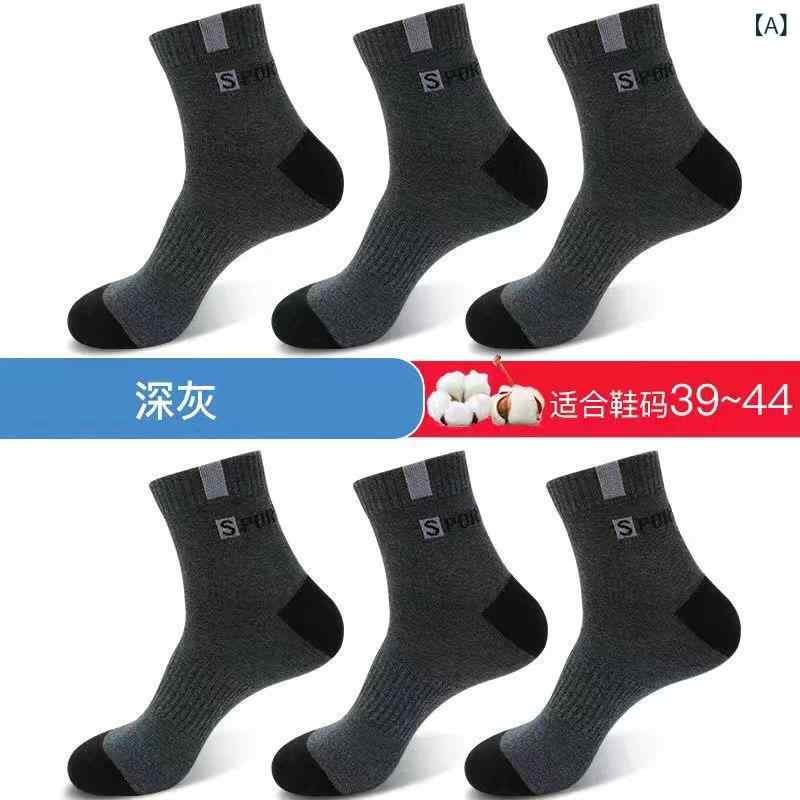 靴下 男性用 全綿 ソックス 1足 中筒 厚手...の紹介画像2