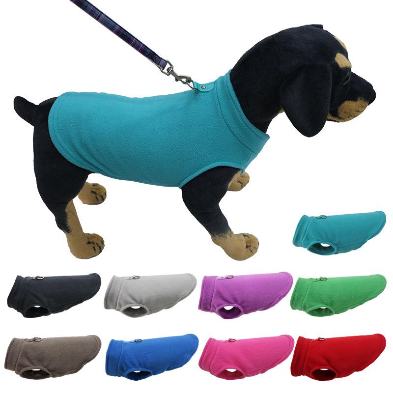 ペット服 犬服 厚手 無地 フリース ベスト 牽引ロープ付き ペット用品 普段使い かわいい