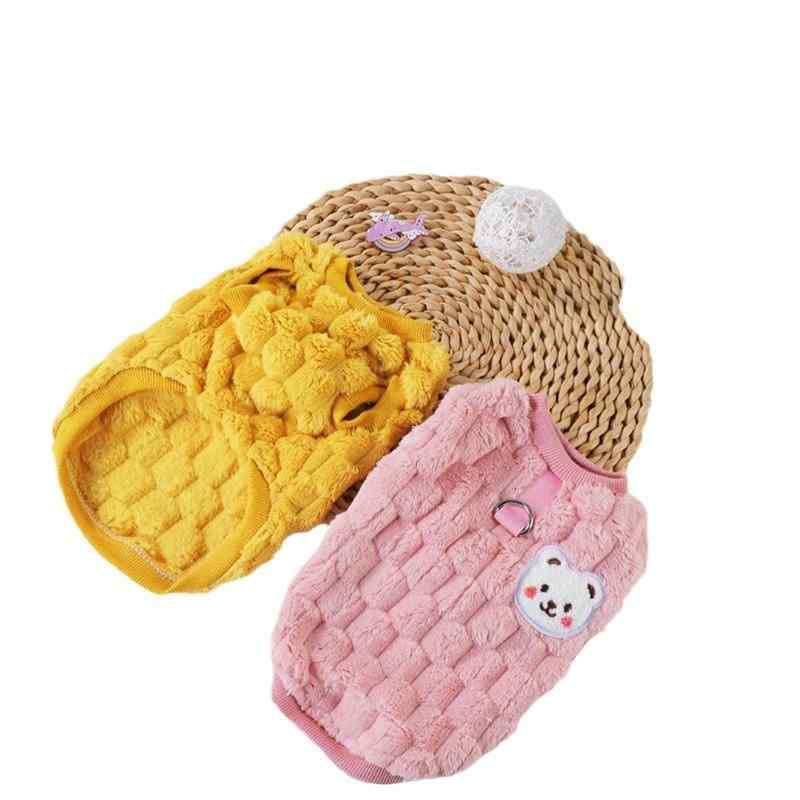 ペット服 犬 猫 秋冬 服 かわいい 金貴絨 二足 厚手 防寒 保温 通気2