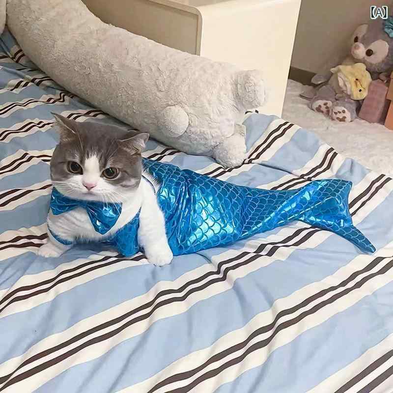 猫 猫用 美人魚 水着 ペット服 かわいい お...の紹介画像2