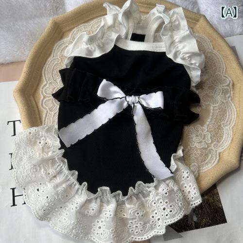 ペット服 猫 犬 服 タンクトップ 白 黒 花柄 春夏 薄手 伸縮性 小型犬 中型犬 部屋着 普段使い かわいい ビションフリーゼ トイプードル