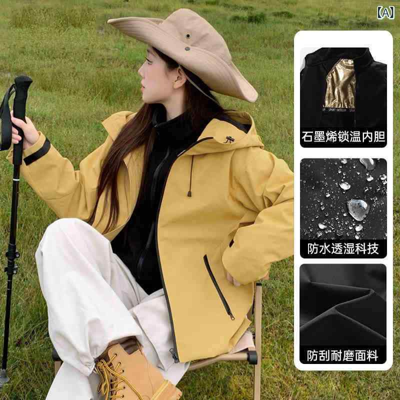 マウンテンパーカー 秋冬 防風 防水 登山服 アウトドアウェア 低身長 小柄 山ガール カップル ペア