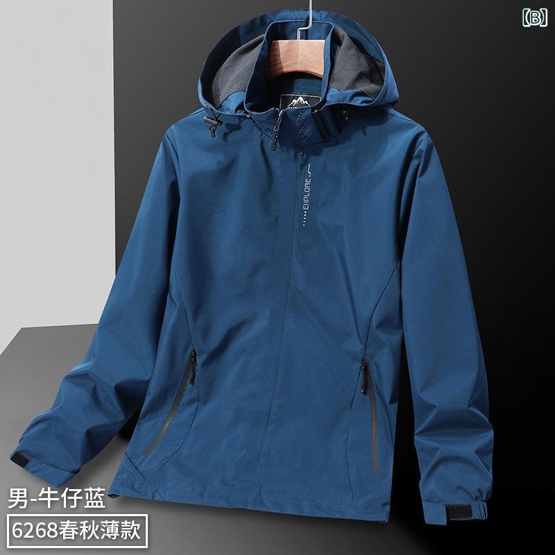 �ޥ���ƥ�ѡ����� ������ �����ȥɥ� ��� ���� �ɿ� �л� �������� ���㥱�å� ���åץ� ���ݡ��ĥ�����