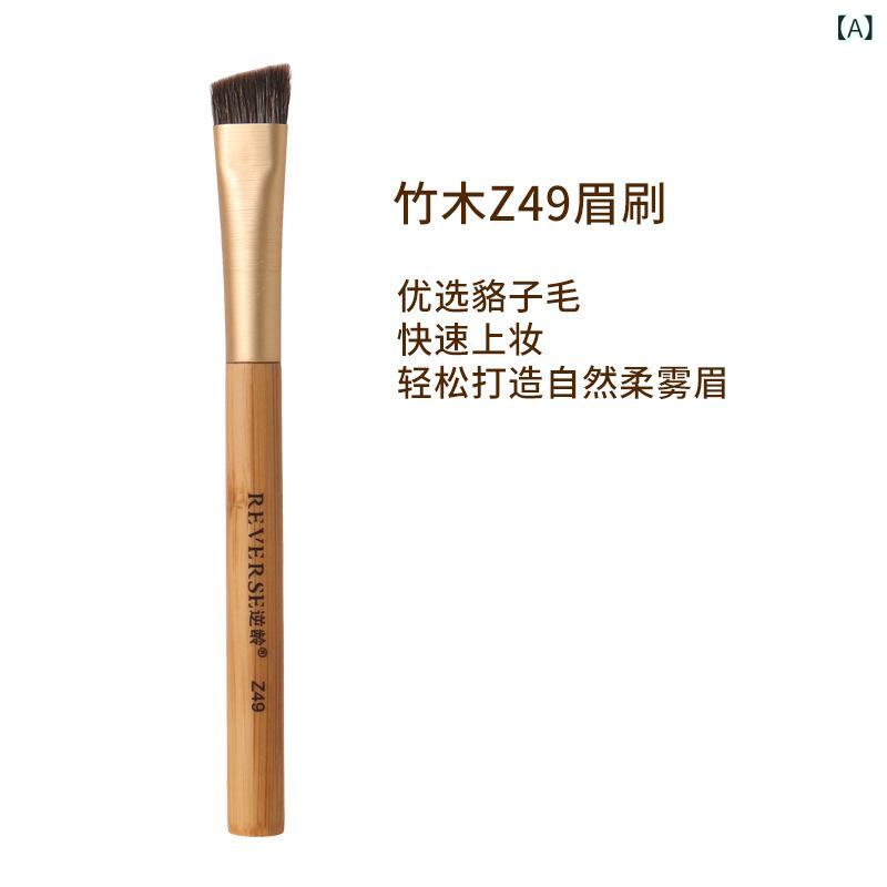 メイクブラシ 斜めカット 眉毛ブラシ 初心者 携帯用 柔らかい動物毛