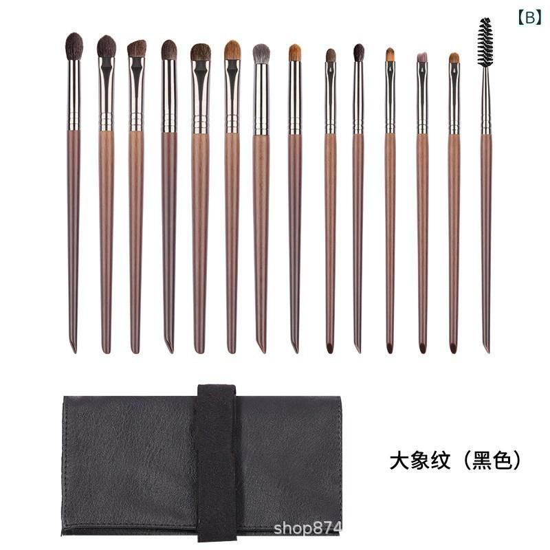 �ᥤ���֥饷 14�ܥ��å� ��������ɥ��֥饷 ���å� ���餫��ưʪ�� ������ �ܤ����֥饷 ���� �����饤��֥饷