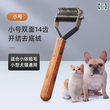 �ڥå��� ���륳���� ǭ �� ���� ȴ���ӽ��� �֥饷 Ĺ�� ����