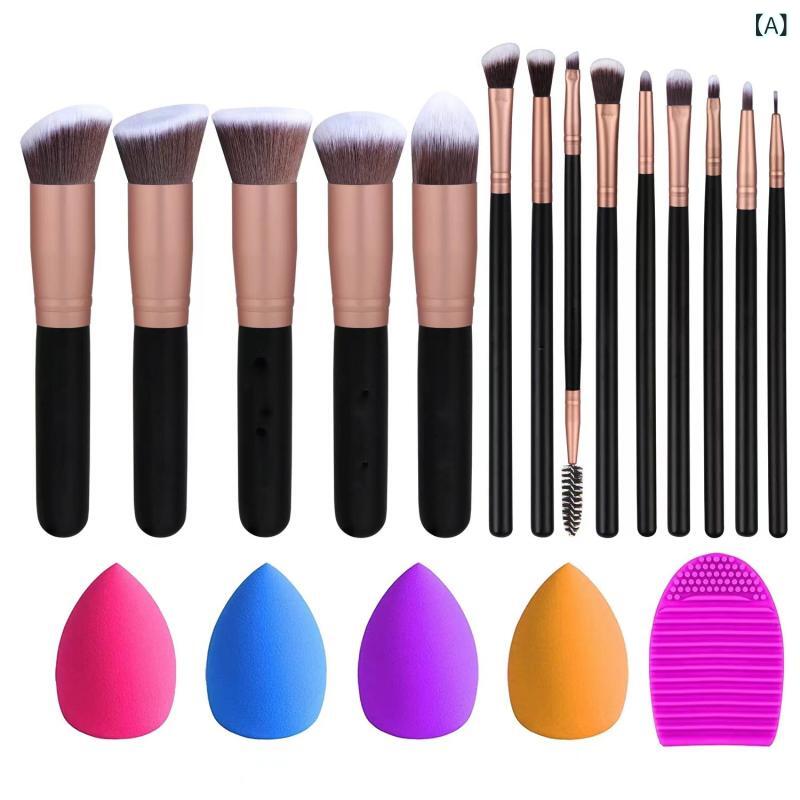 メイクブラシ セット アイシャドウブラシ チークブラシ 5本 11本 初心者