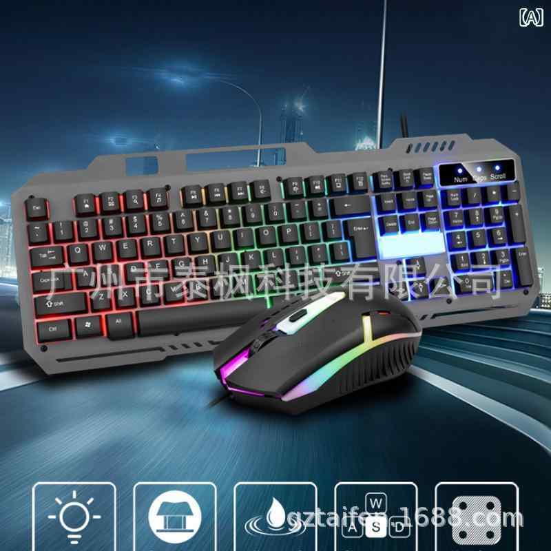 キーボード マウス セット メタルパネル 浮遊キーキャップ 発光キーボード マウス ノートパソコン2