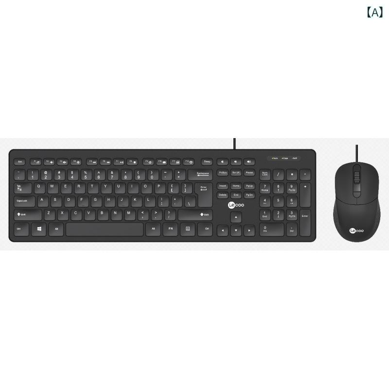 ソファポテトのキーボード マウス セット 有線 静音設計 デスクトップ パソコン ビジネス オフィス 作業 省スペース2｜アングル2