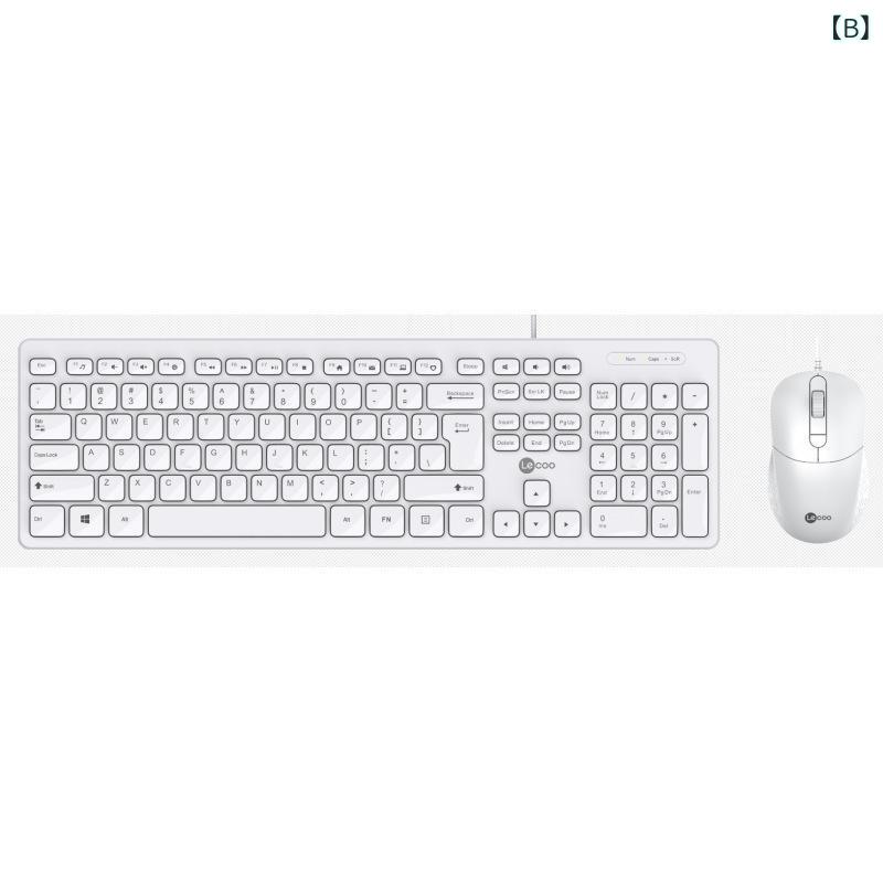 ソファポテトのキーボード マウス セット 有線 静音設計 デスクトップ パソコン ビジネス オフィス 作業 省スペース2｜アングル3