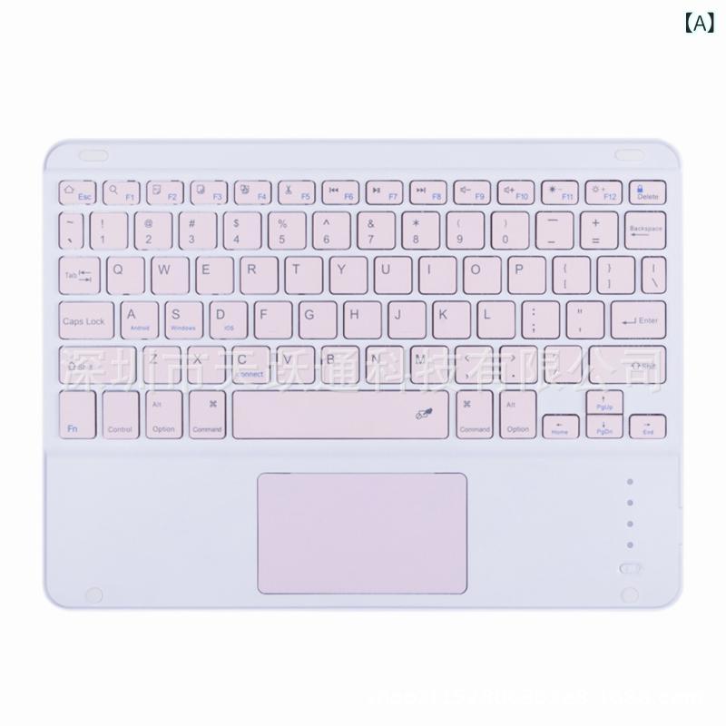 キーボード iPad タブレット スマホ 無線 Bluetooth ミニ 接触 三 システム 通用