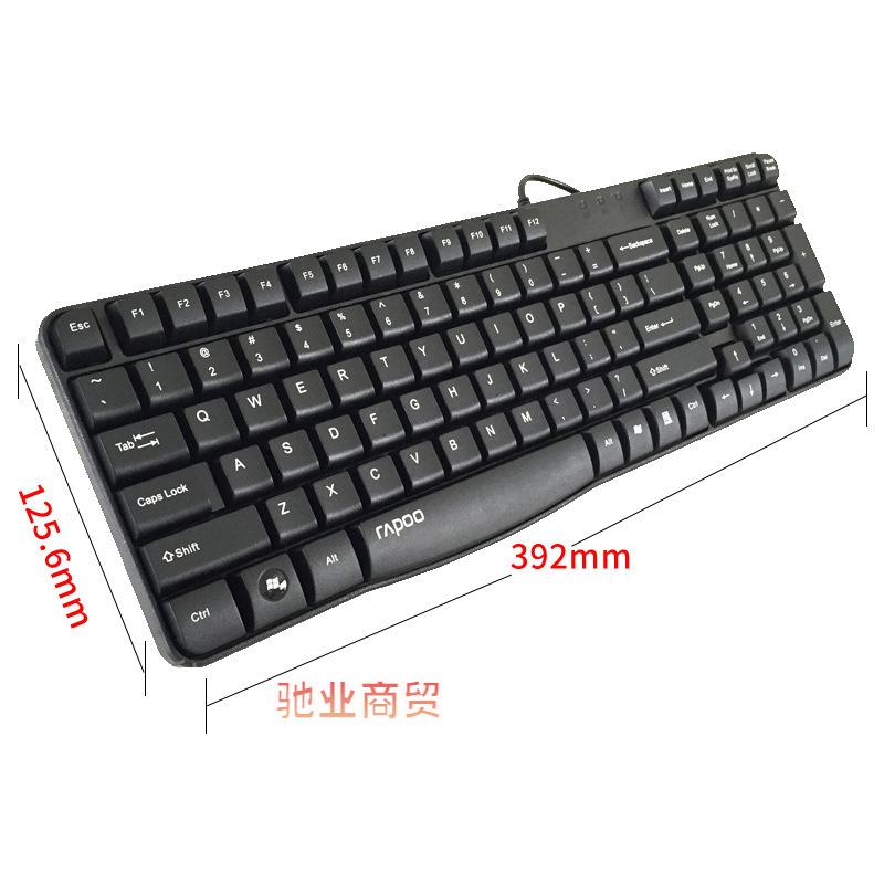 キーボード 有線 USB 静音 テンキー付き 薄型 防水 事務用 在宅ワーク2