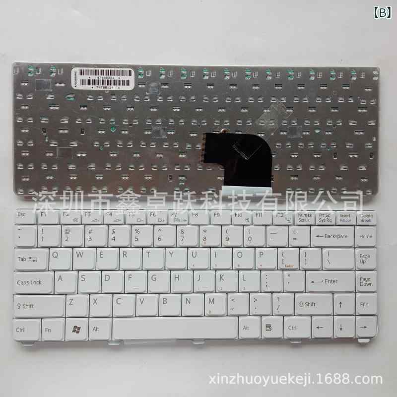 ソファポテトのキーボード ソニー SONY VGN-C11 VGN-C22 VGN-C12 VGN-C21 ノートパソコン｜アングル2