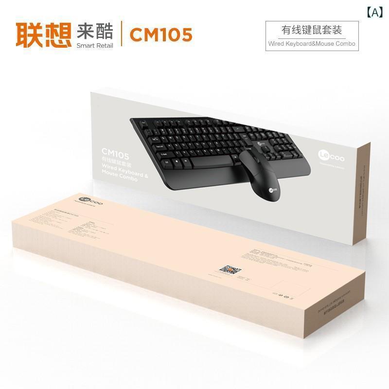 キーボード マウス 有線 加重 ビジネス オフィス デスクトップ ゲーム2