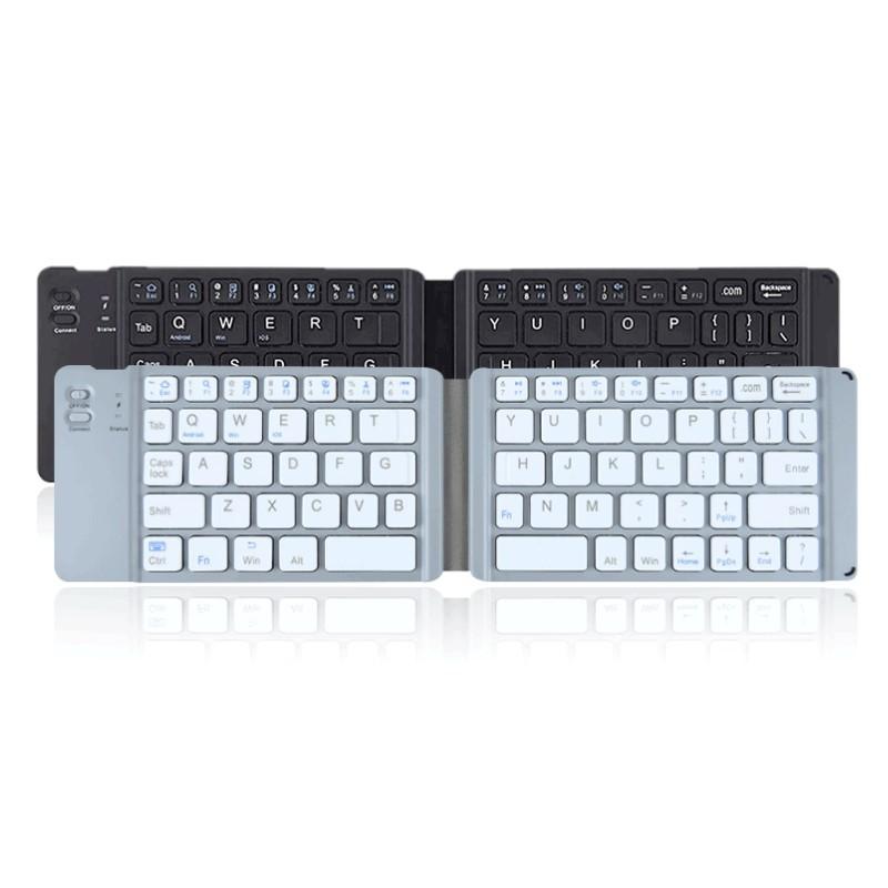 キーボード ミニ 折りたたみ式 ワイヤレス Bluetooth スマホ タブレット ポータブル コンパクト 三つ折り