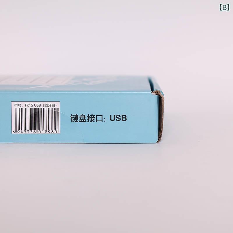 キーボード 薄型 静音 86キー テンキーレス 外付け 耐久 打ちやすい テレワーク リモートワーク2 sofapotato-10271377 ソファポテト サンプル画像3