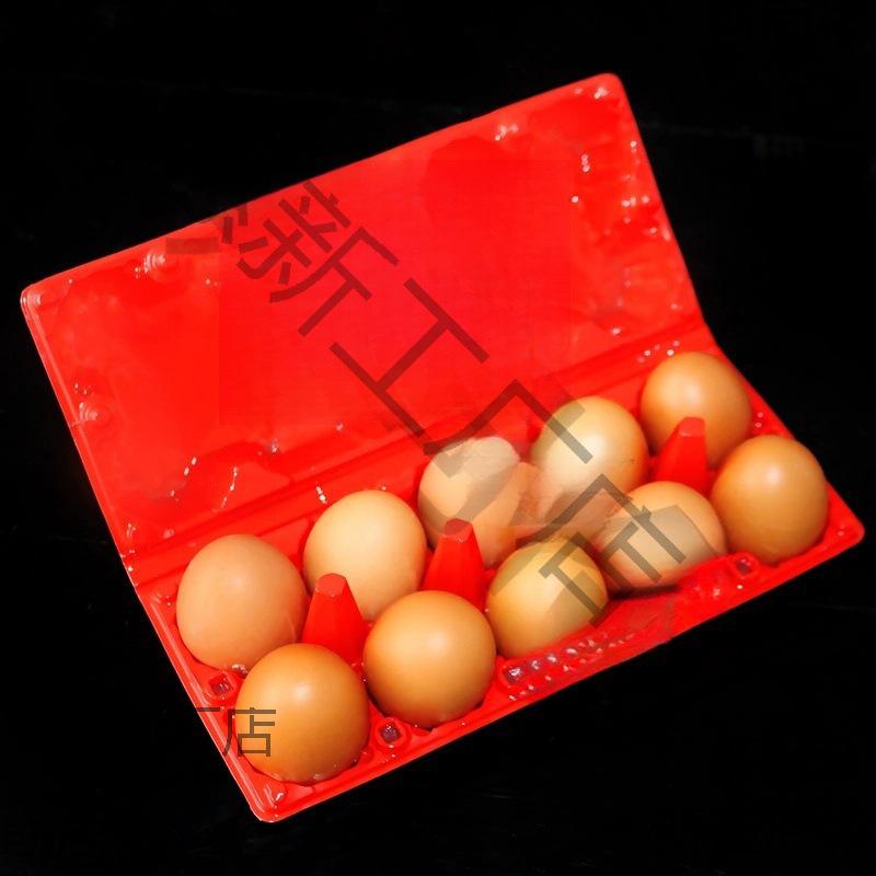 卵ケース 赤 卵トレー 鶏卵 卵 満月 祝い卵 包装 プラスチック