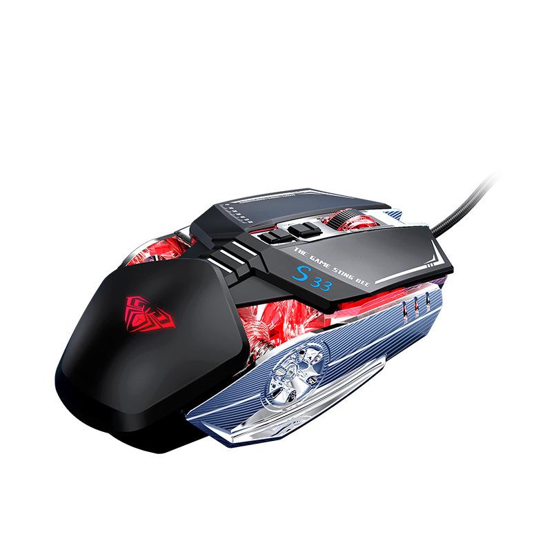 マウス 有線 メカニカル ゲーミングマウス 金属底 加重 発光 事務 作業 デスクトップ ノートパソコン