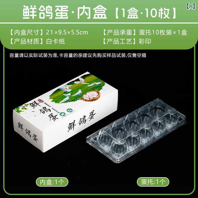 食品 卵 詰め合わせ 30個 40個 50個 持ち運び袋付き 鹌鹑卵 うずら卵 空箱 パッケージ