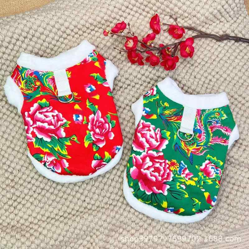 ドッグウェア キャットウェア 犬猫 服 秋冬 加厚 ペット服 喜びに満ちた新年 衣装 花柄 中型犬 大型犬