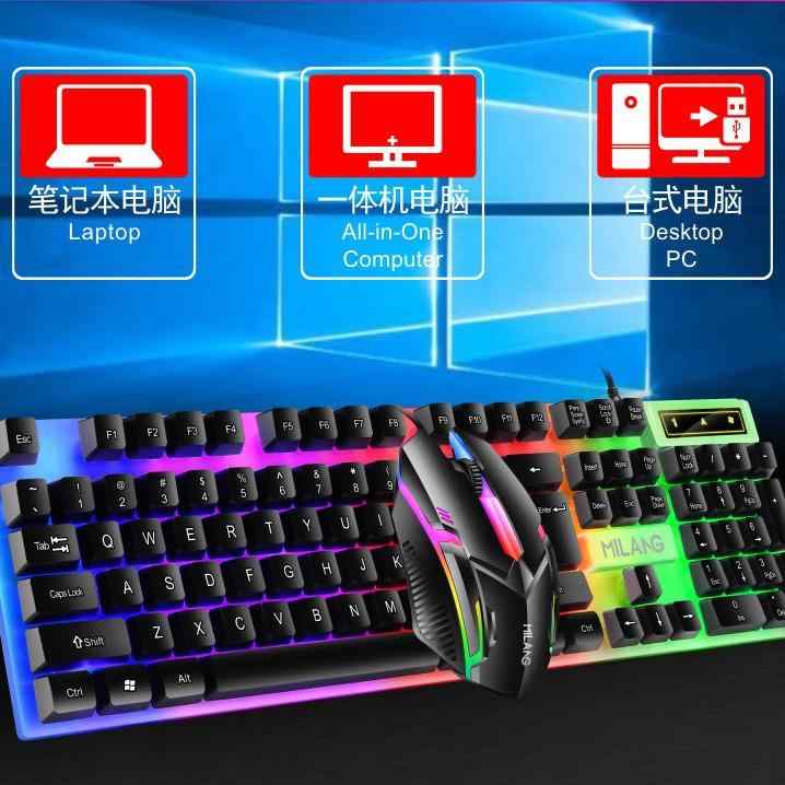 キーボード マウス 有線 USB 家庭用 オフィス ゲーム デスクトップ ノートパソコン 光る2