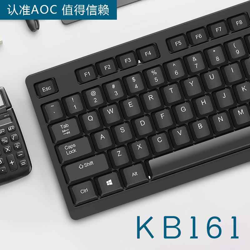 キーボード 有線 薄型 静音 USB接続 ノートパソコン デスクトップパソコン 汎用 オフィス 家庭用 ゲーム2
