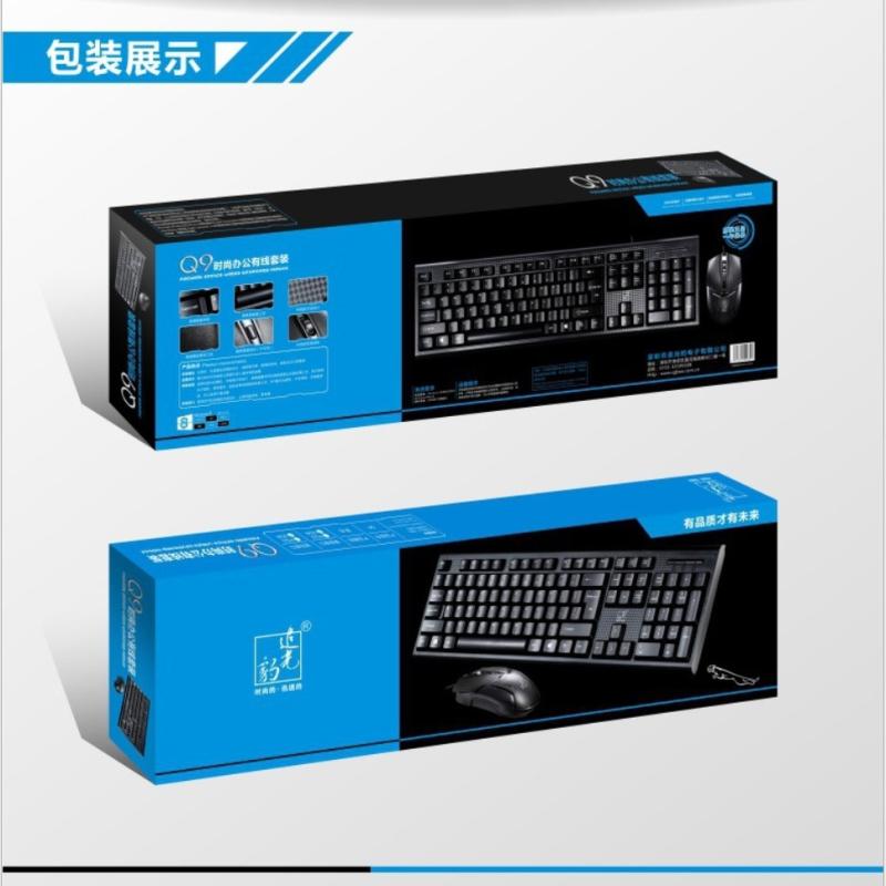 �����ܡ��� �ޥ��� ���å� ͭ�� �ǥ����ȥå� �ѥ����� �Ρ��ȥѥ����� ��̳��2