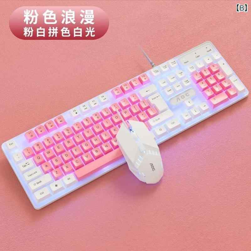 キーボード マウス セット 有線 USB 光る レインボー2