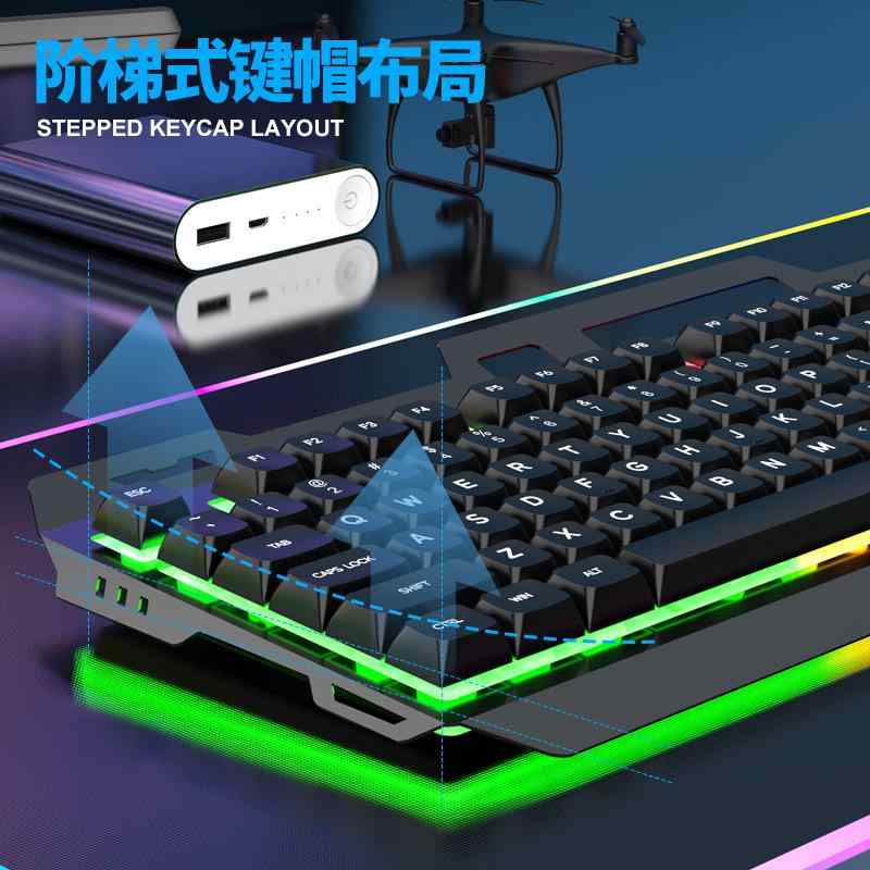 楽天市場】ゲーミングキーボード マウスセット（カラーゴールド