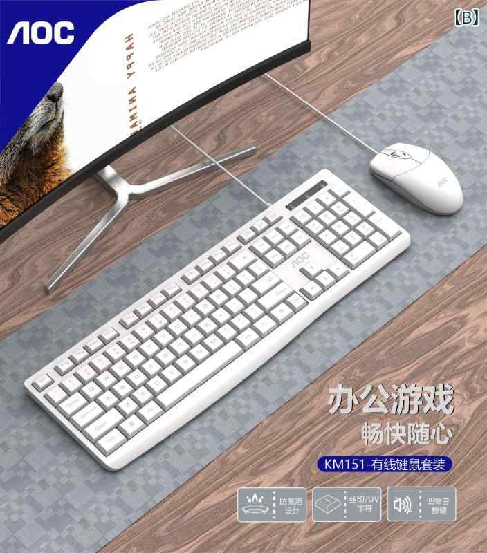 キーボード マウス 有線 USB 防水 静音設計 デスクトップ パソコン ノートパソコン...