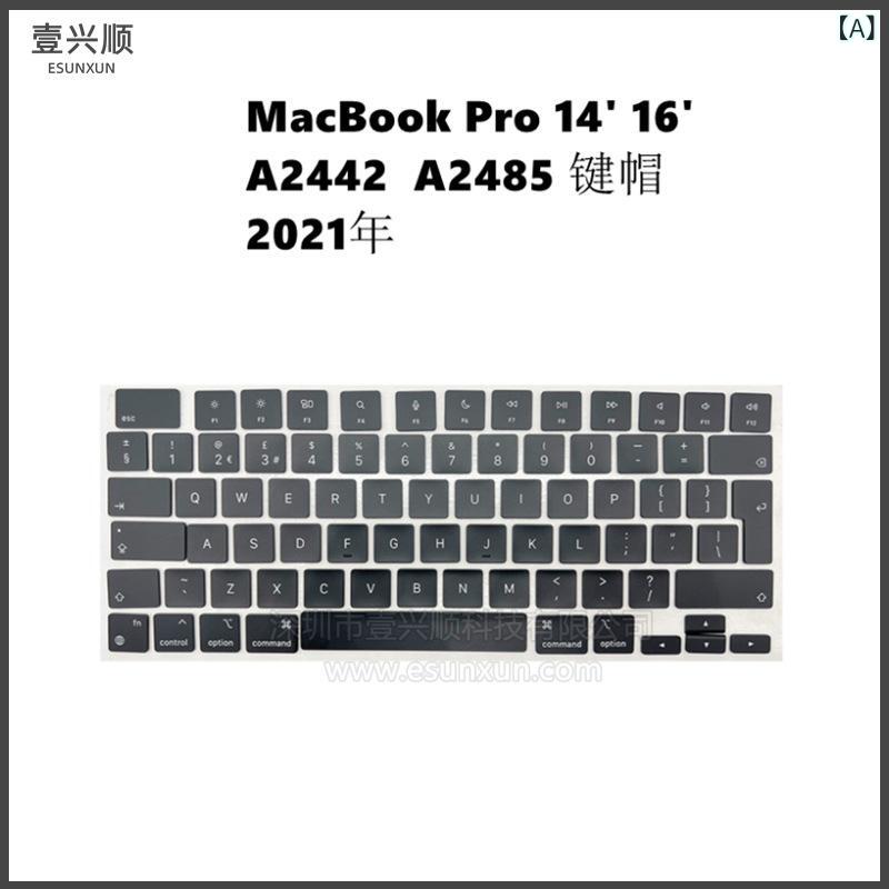 キーキャップ MacBook Pro 14 16インチ ノートPC US キーボード