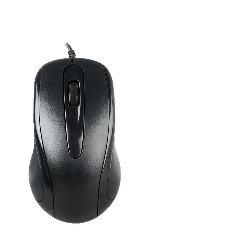 マウス 有線マウス 人間工学 USB 光学式 パソコン 周辺機器 オフィス ホーム