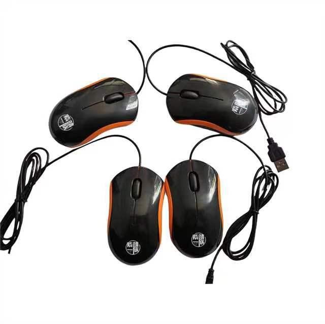 マウス 有線 光学式 USB 汎用 デスクトップ パソコン オフィス ビジネス