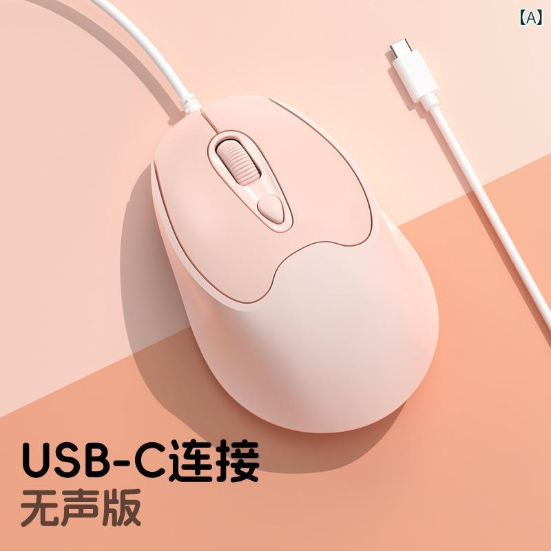 パソコン周辺機器 Type-C 有線 マウス タブレット ノートPC スマートフォン 静音 光学式2