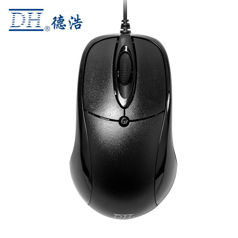 マウス 有線 デスクトップ ノートパソコン PS/2接続 丸型 手触り 事務用