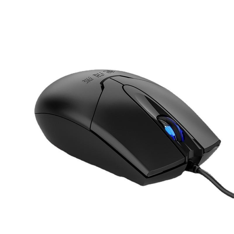 マウス 有線 静音 USB 光学式 デスクトップ パソコン ノートパソコン 事務用 ゲーム用