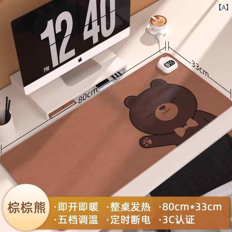マウスパッド 学生 暖手 発熱 デスクパッド オフィス パソコン デスク 暖房 炭素繊維 接触保温