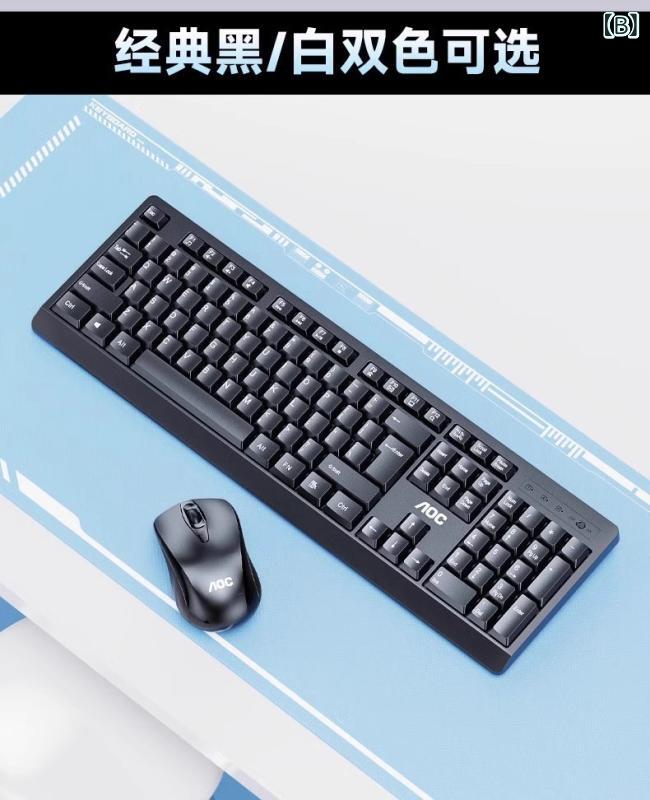 キーボード マウス セット 静音 有線式 デスクトップパソコン