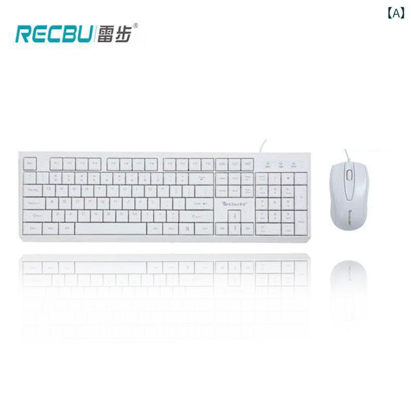 キーボード マウス セット 有線 静音 ビジネス オフィス ノートパソコン 家庭用2