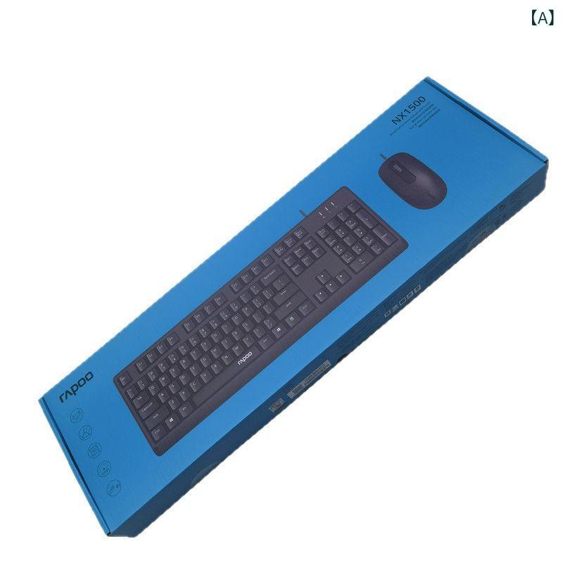 ソファポテトのキーボード マウス 有線 光学式 薄型 静音 USB接続 ノートパソコン デスクトップパソコン 事務作業 テレワーク2｜アングル2