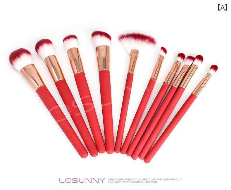 メイクブラシ セット 赤 パウダーブラシ ファンデーションブラシ 熱感変色ハンドル 美容 メイクアップ道具