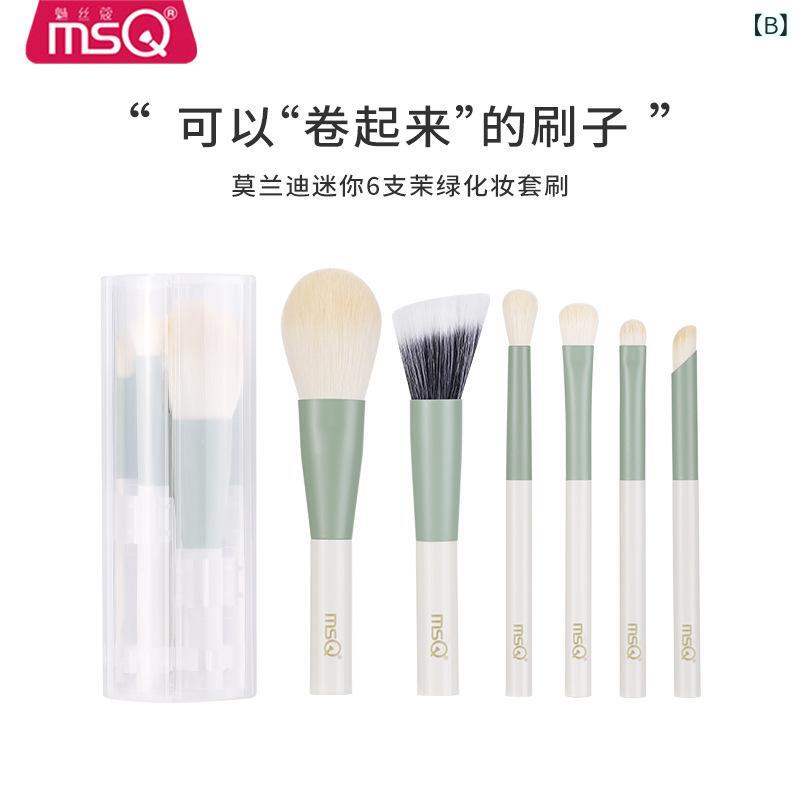 メイクブラシ 6本セット ミニ 携帯用 アイシャドウブラシ 化粧筆セット 旅行 メイクアップブラシ 2