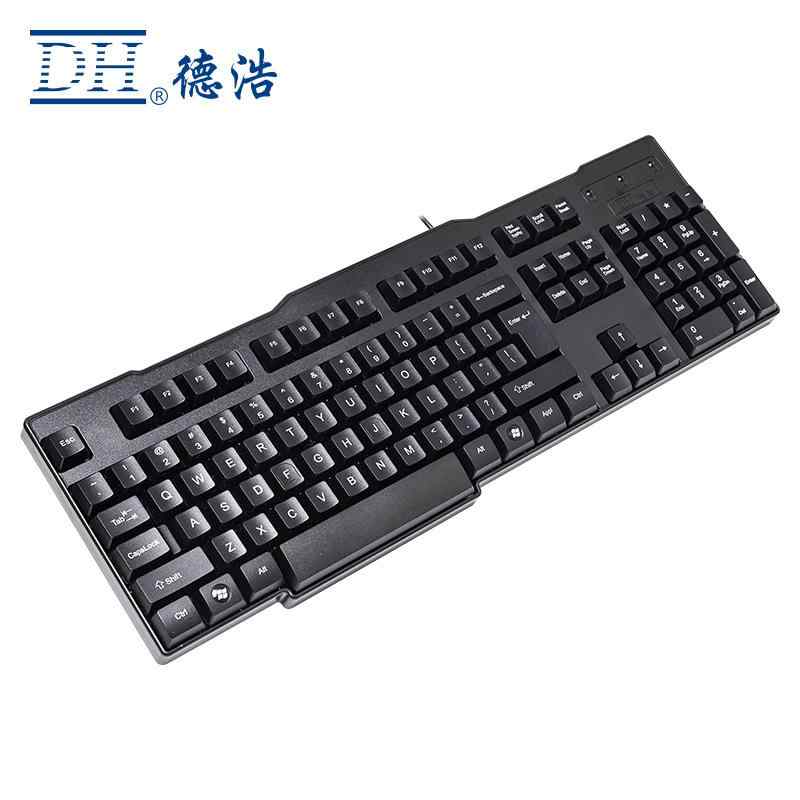 キーボード マウス セット 有線 家�